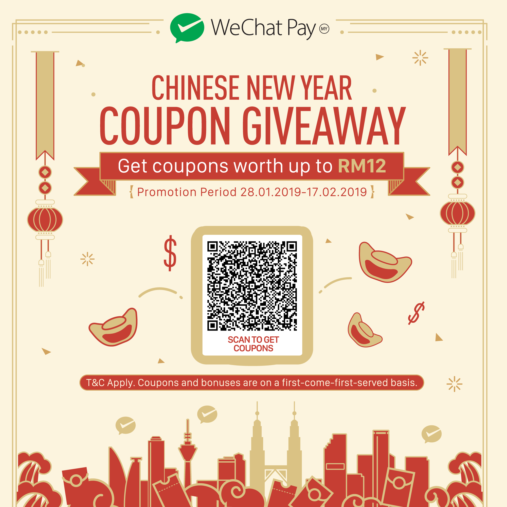 weChat Pay