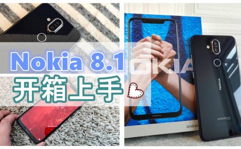Nokia 8.1 cover