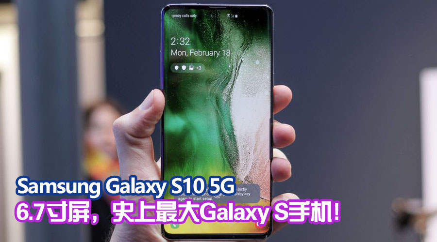 galaxy s10 5g featured