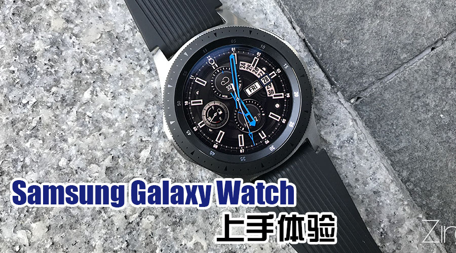 galaxy watch review featured