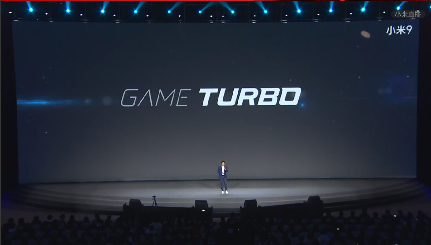 game turbo