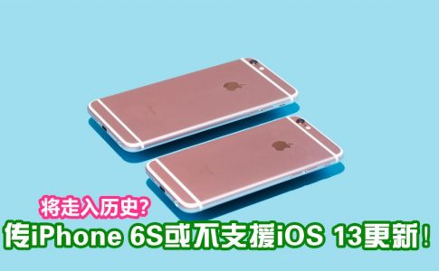 iphone6splus featured3 副本