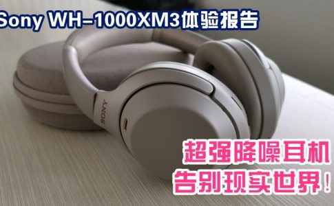 sony wh 100x handson
