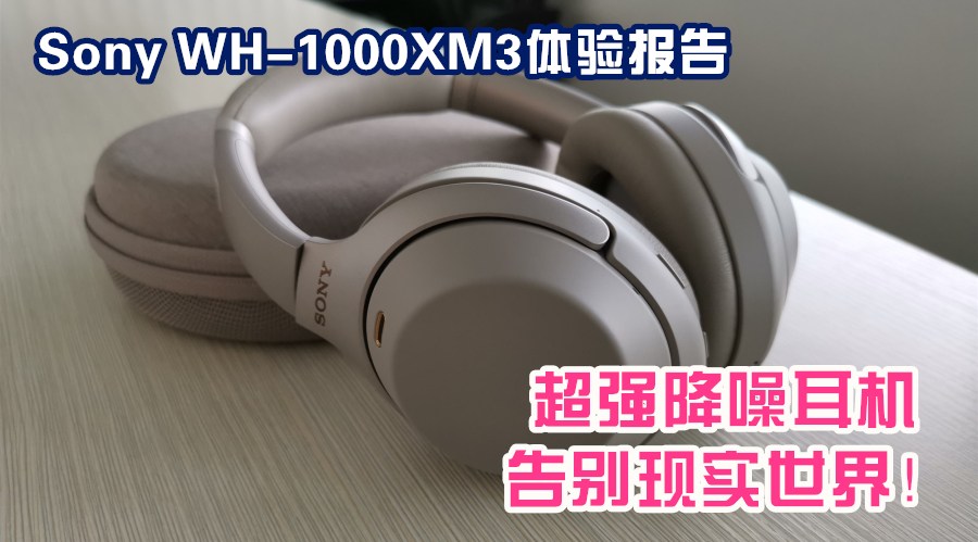 sony wh 100x handson