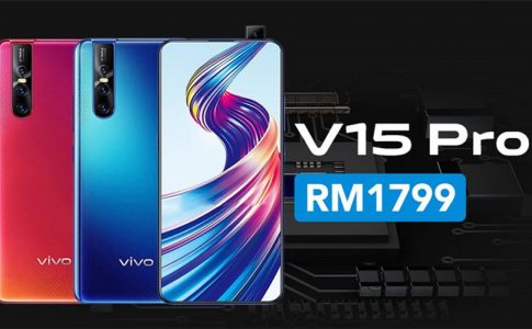 vivo V15 Pro Price leaked