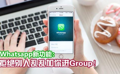 whatsapp group featured
