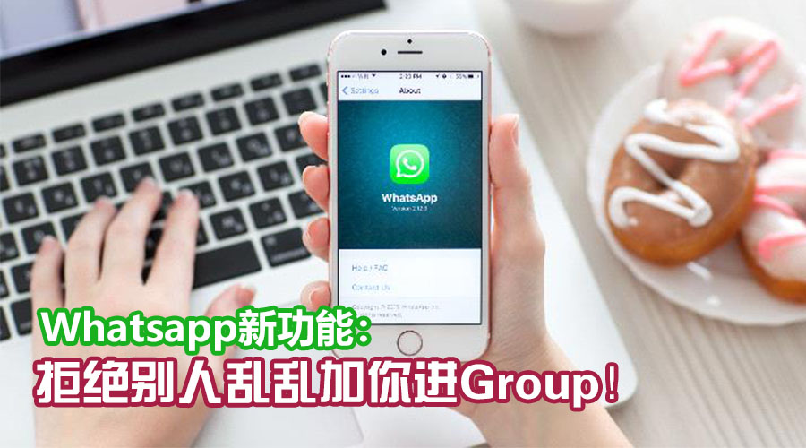 whatsapp group featured
