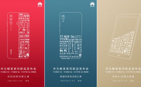 Huawei new launch cover