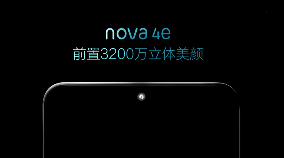 Nova4e