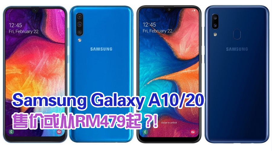 Samsung Galaxy A Series leaked1