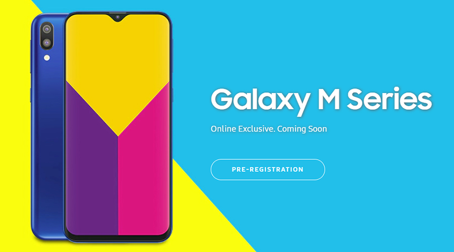 galaxy m featured