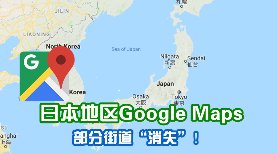 google map japan