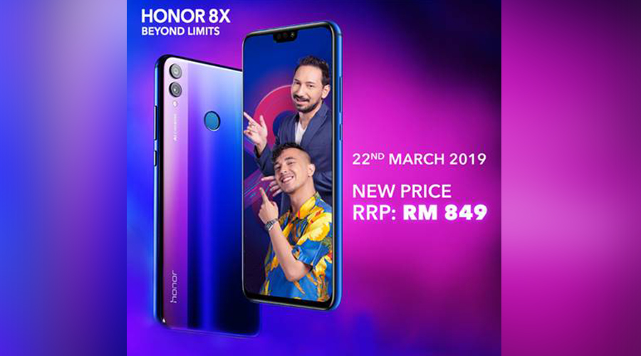 honor 8x price cut featured 1