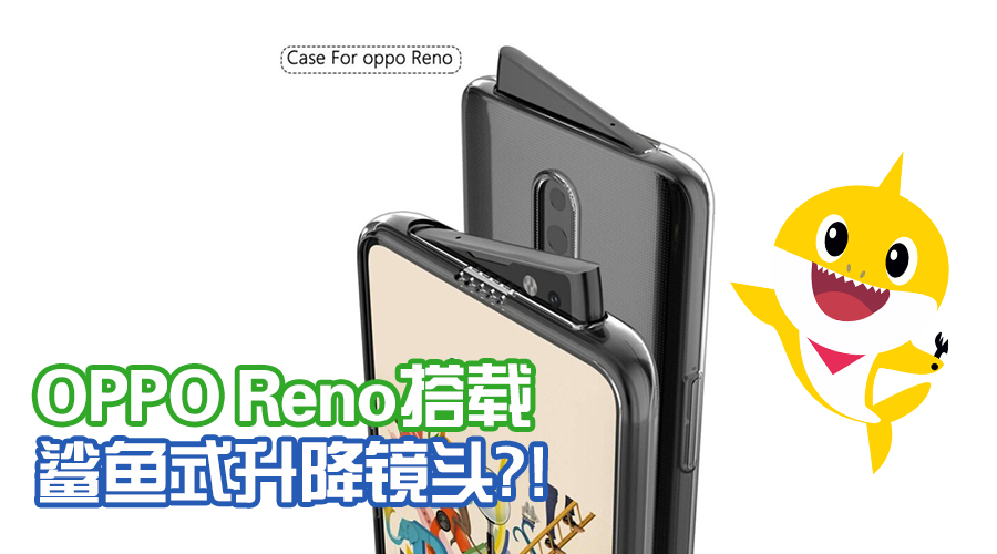 oppo reno featured 1