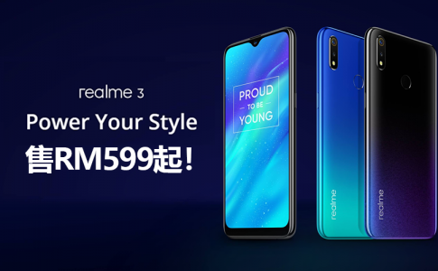 realme 3 featured