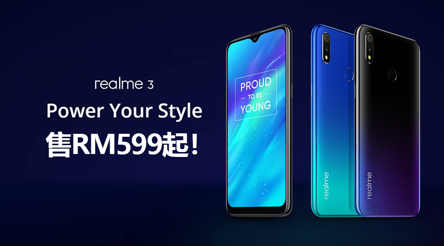 realme 3 featured