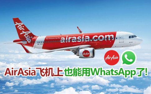 AirAsia plane2
