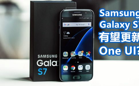 AndroidPIT Samsung galaxy s7 4 w810h462 副本