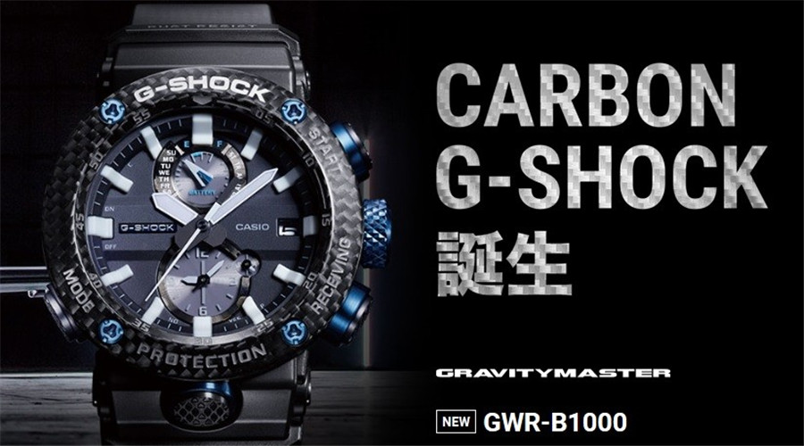 G Shock GWRB1000