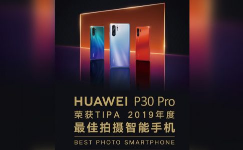 Huawei TIPA 2019