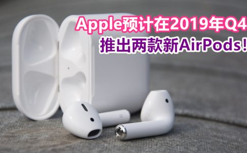 apple airpods 4 of 5 副本