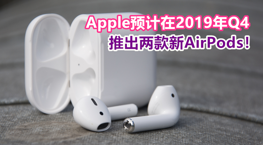 apple airpods 4 of 5 副本
