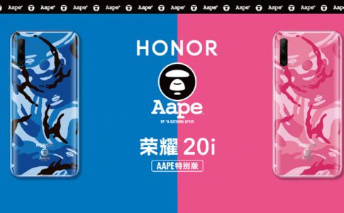 honor aape featured 1