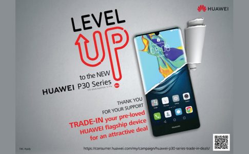 huawei level up featured