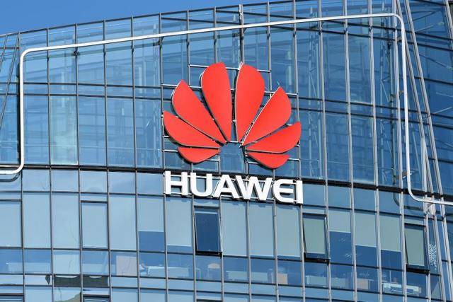 Huawei is a massive tech company producing telecommunications services enterprise tech and consumer devices like smartphones The company sells its products in more than 70 countries