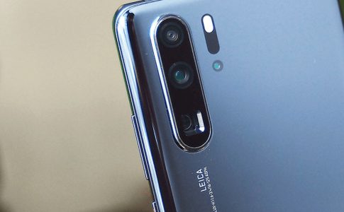 huawei idc featured
