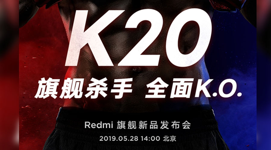 k20 featured
