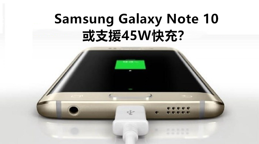 Galaxy note 10 charging article centers 1 副本