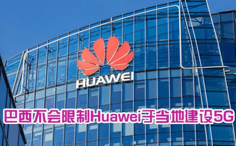 huawei 5g featured 2