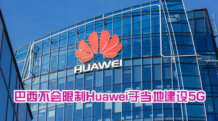 huawei 5g featured 2