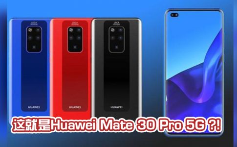 huawei mate 30 pro 5g featured