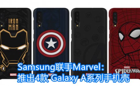 marvel a 50 副本