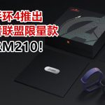 miband4 avengers