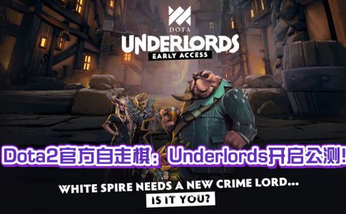 underlord featured