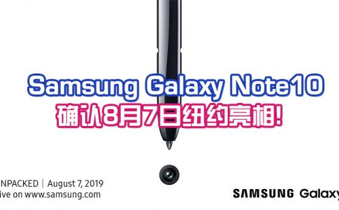 galaxy note 10 featured