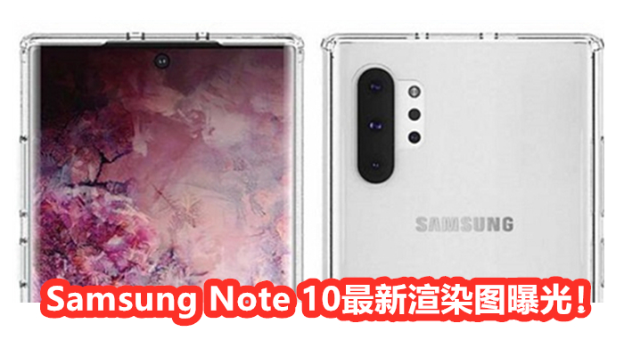 note 10 副本