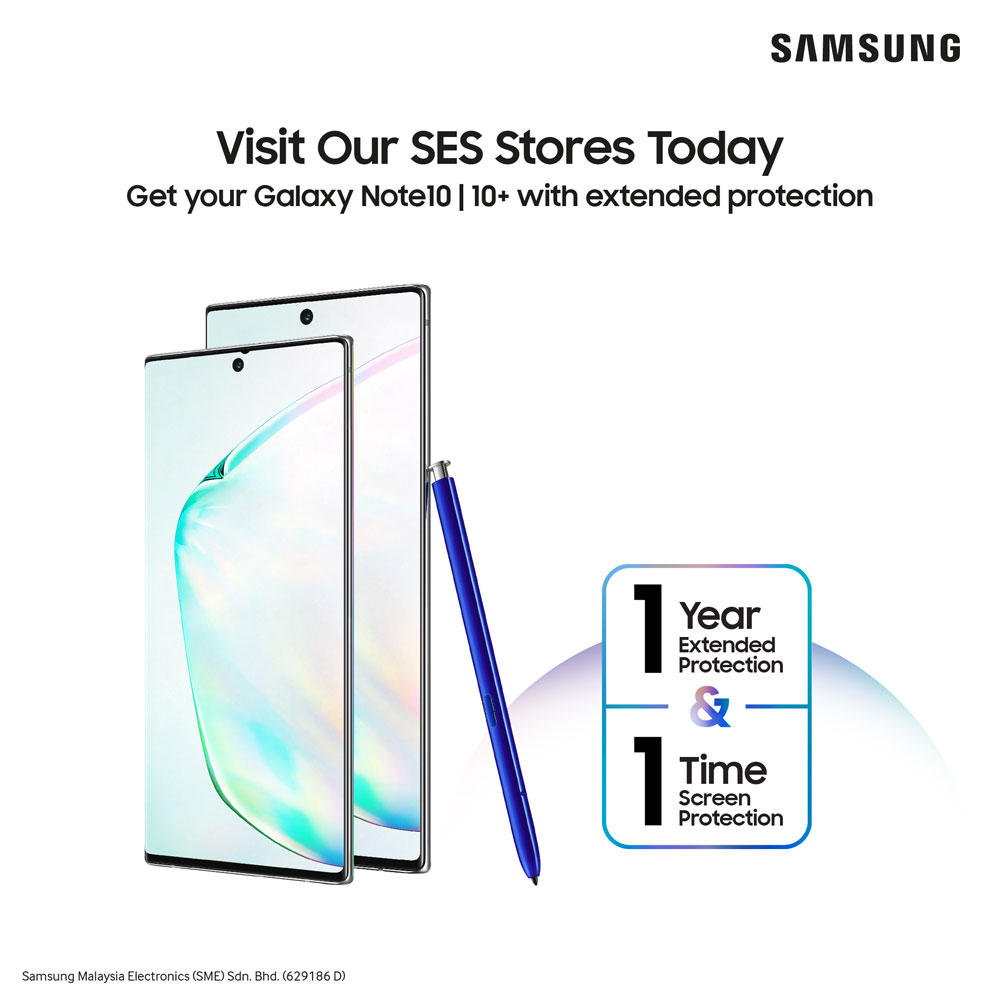 Galaxy Note10 Protection Plus Promo