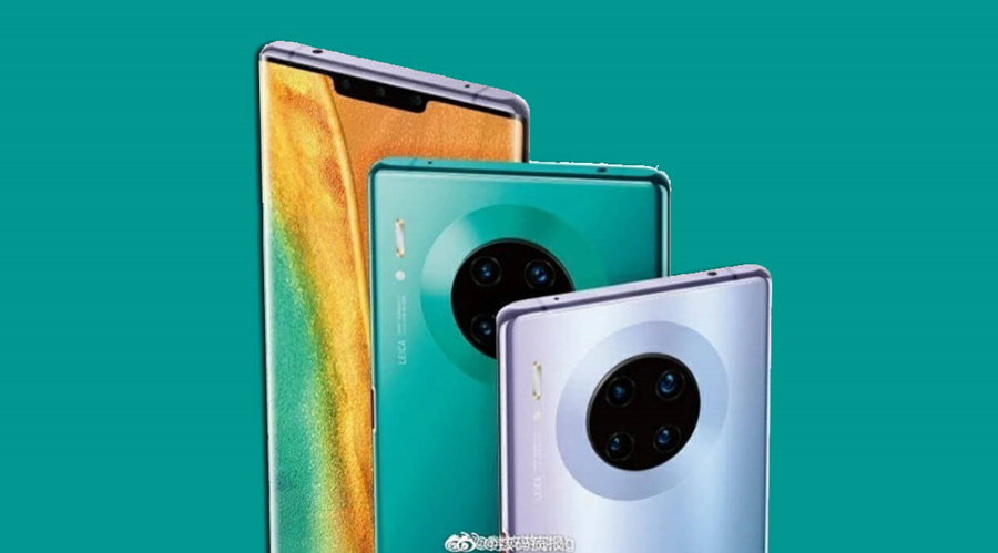 Huawei Mate 30 Pro leaked 5136111 副本