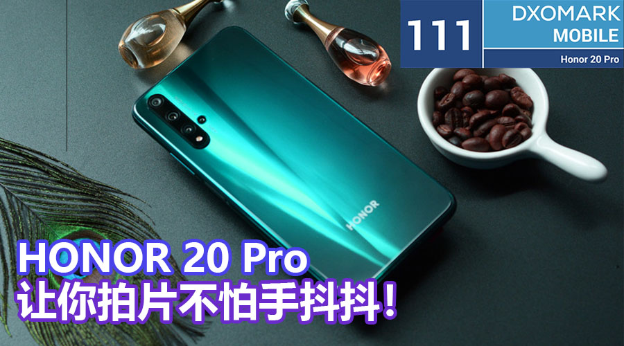 honor 20 pro featured