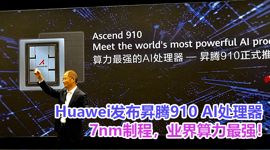huawei acsend 910 featured