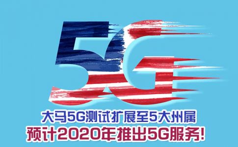 malaysia 5g featured