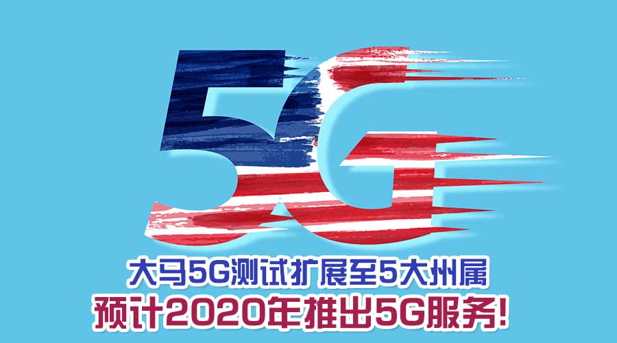malaysia 5g featured