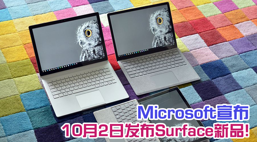 new surface featured