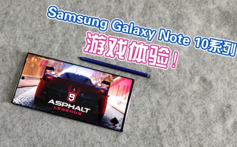 note10 gaming