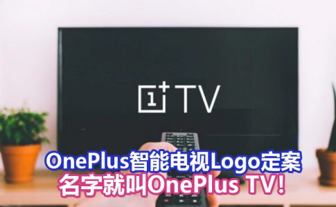 oneplus TV featured