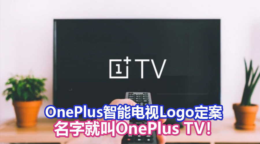 oneplus TV featured